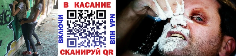Где купить наркотики Суоярви Конопля  Бутират  Гашиш  APVP 