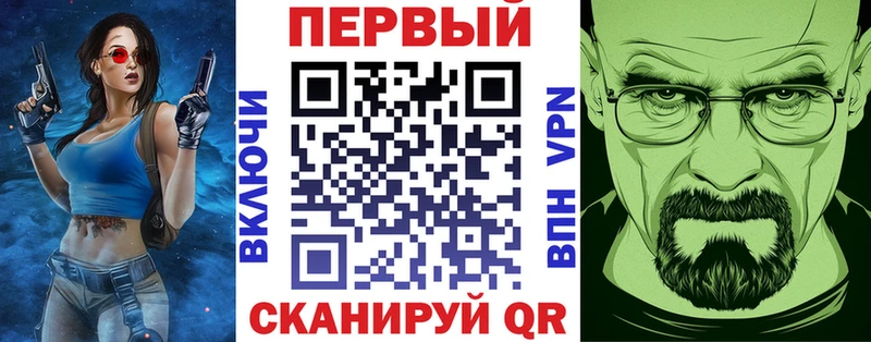 АМФ 98%  купить   Суоярви 