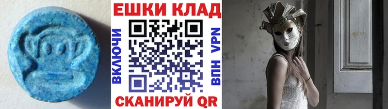 KRAKEN   Суоярви  Экстази 99%  где найти наркотики 