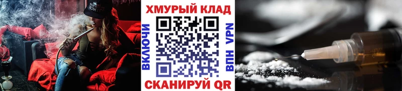 Героин гречка  Суоярви 