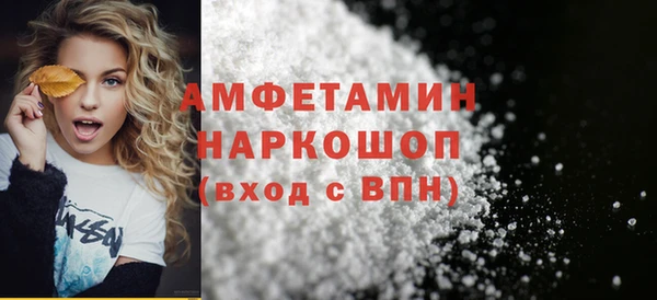 ешки Болохово