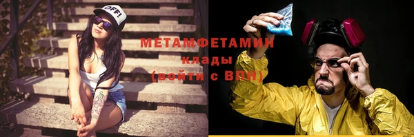 бошки Остров