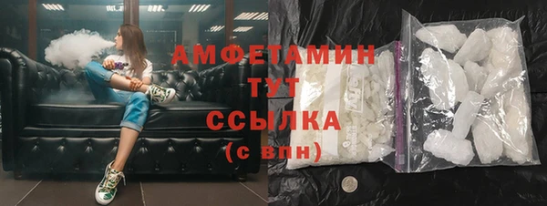 бошки Остров
