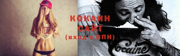 бошки Остров
