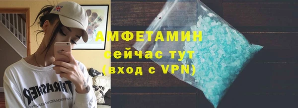 МДПВ Осташков
