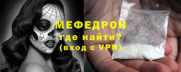 бошки Остров
