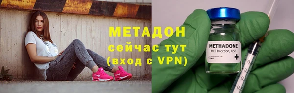 винт Абдулино