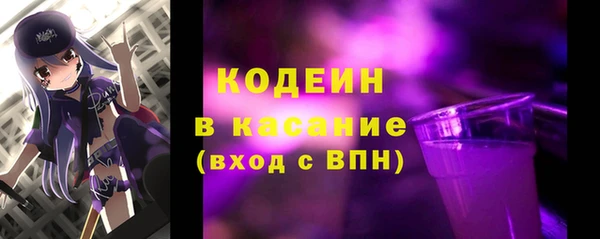 винт Абдулино