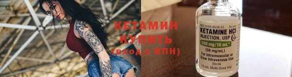 трава Абинск