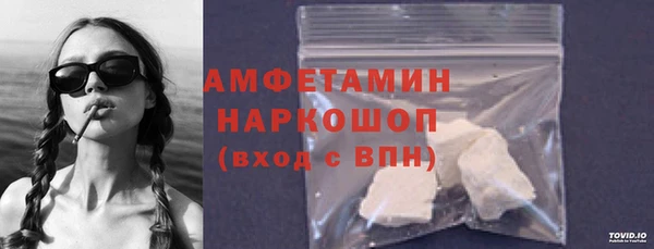 винт Абдулино
