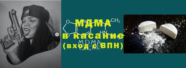 винт Абдулино
