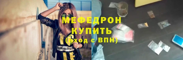 бошки Остров