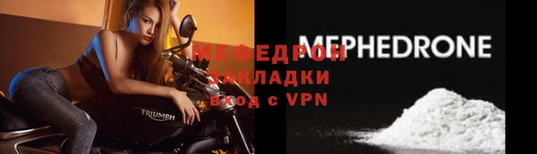 МДПВ Осташков