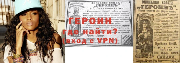 МДПВ Осташков