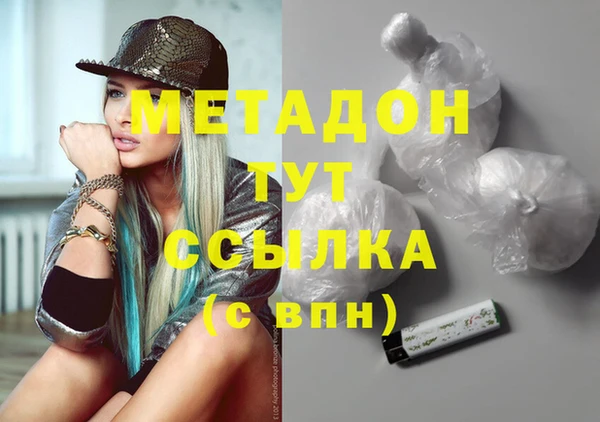 бошки Остров