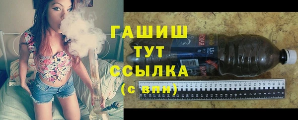 МДПВ Осташков