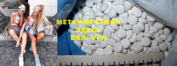 МДПВ Осташков