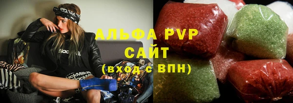 марки nbome Осинники