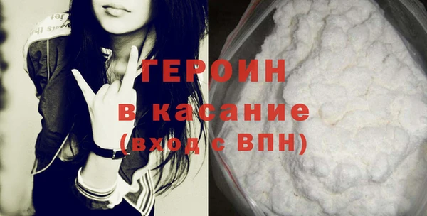 МДПВ Осташков