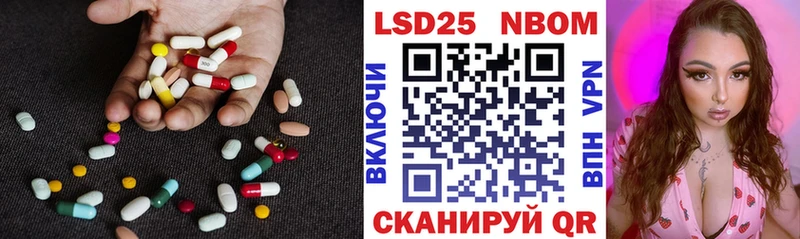 Лсд 25 экстази кислота  купить закладку  Суоярви 