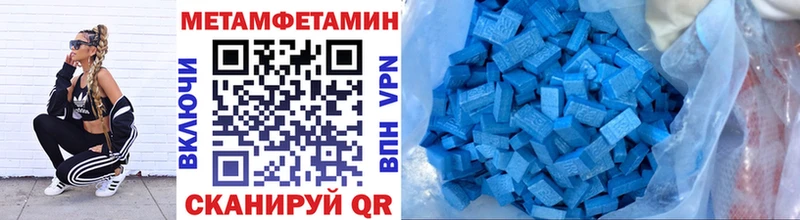 Первитин мет  Суоярви 