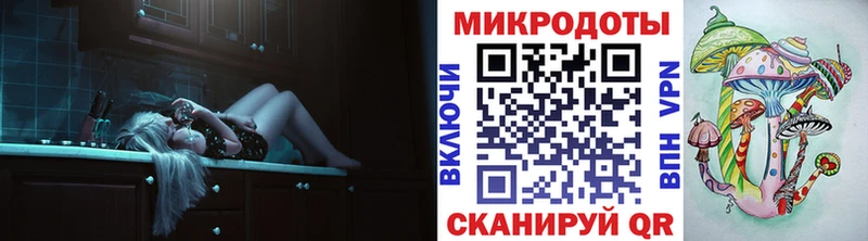 Галлюциногенные грибы ЛСД наркота Суоярви